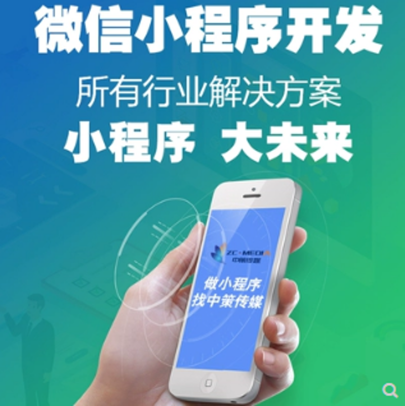 上海网络公司的幕后推手——陈舒婷