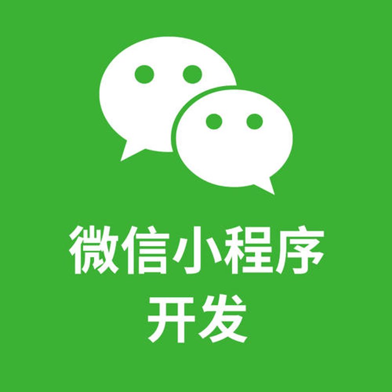 互联网科技股的王者:腾讯,如何引领行业潮流?