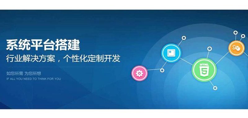 上海网络公司将超越北京？