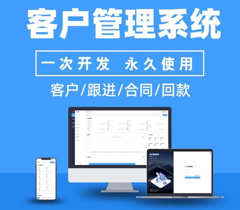 互联网科技养老专项行动：让老年人不再“掉队”