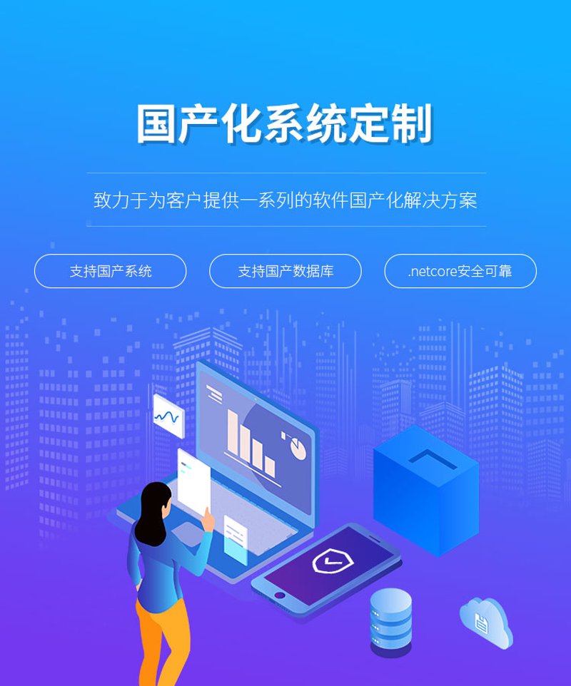 上海网络公司陈舒婷：一位在数字营销领域闪耀的女性