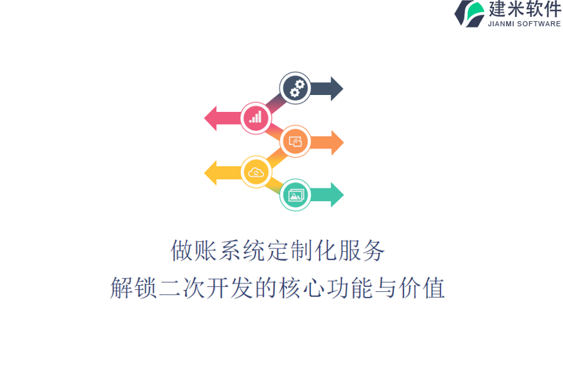 榭文，一个富有诗意的名字，究竟意味着什么呢？让我们一同揭开它的神秘面纱。